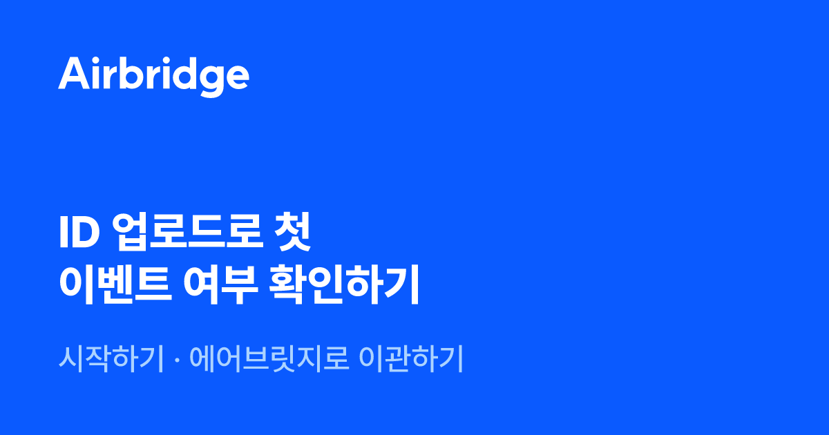 sp4DroZwg7J206rSA7ZWY6riwIn0=?time=1708051884643